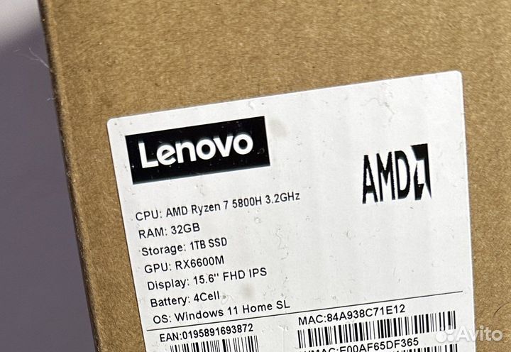 Lenovo legion 5 15ach6a