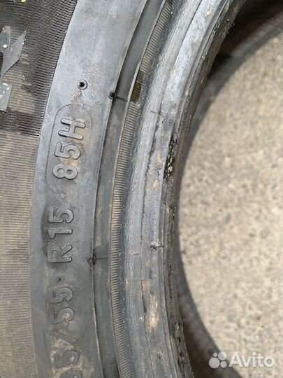 Pirelli Cinturato P1 Verde 195/55 R15 85H