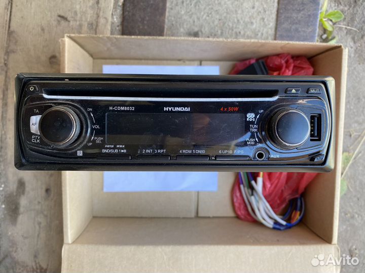 Радиоприемник