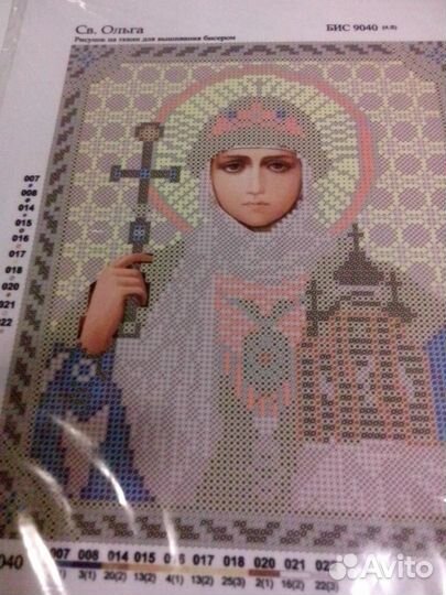 Схемы для вышивки