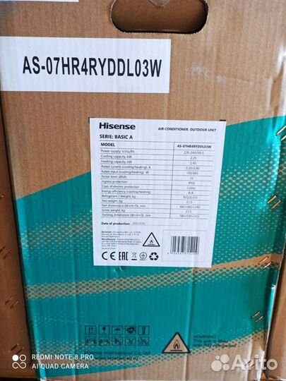 Кондиционеры новые