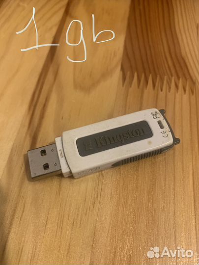 Флеш накопители