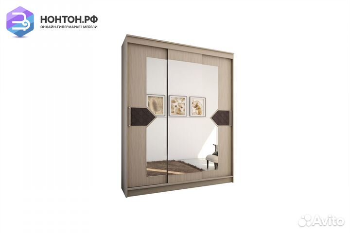 Шкаф-купе Николь 3 ясень шимо светлый / лиственниц