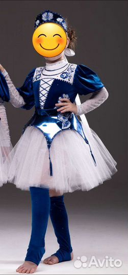 Танцевальный костюм для девочки