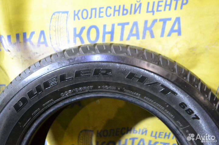 Bridgestone Dueler H/T D687 225/65 R17