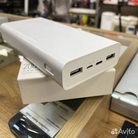 PowerBank Xiaomi J11 20.000 mAh