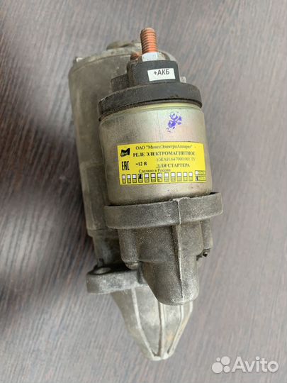 Продаю стартер