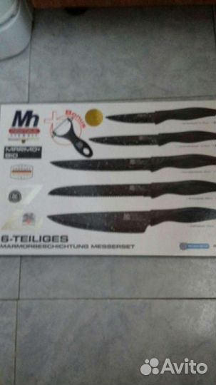 Набор ножей