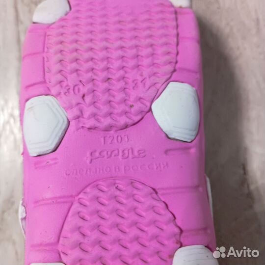 Сланцы детские