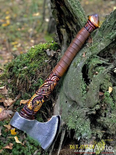 Топор Славянский Вётлунда