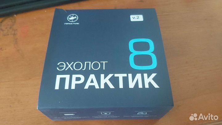 Эхолот Практик 8 v2