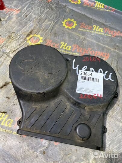 Крышка грм Chery Fora
