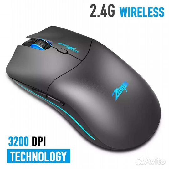 Игровая мышь