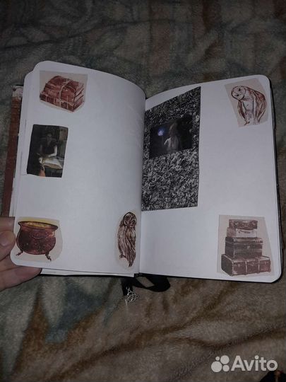 Книга таинств