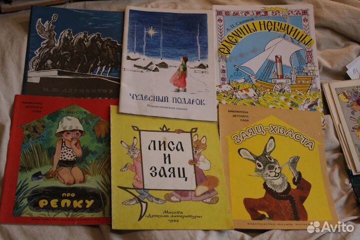 Детские:Качаев,Хоббит,Ольченко