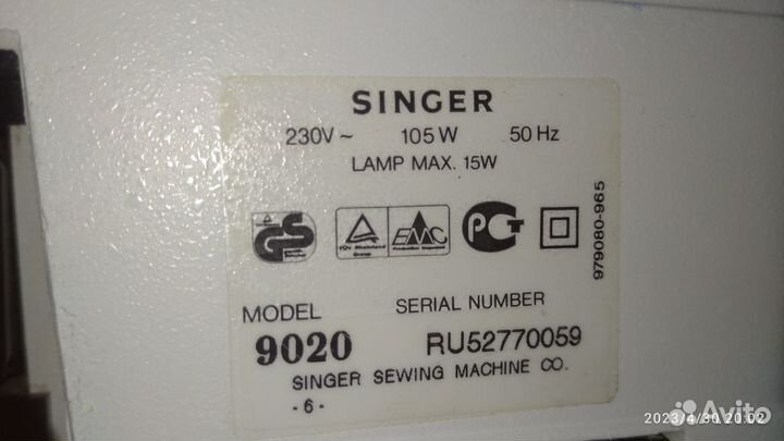 Швейная машина singer