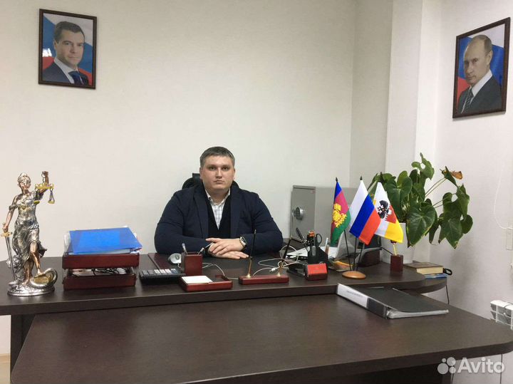 Арбитражный Юрист. Банкротство Лиц. Управляющий