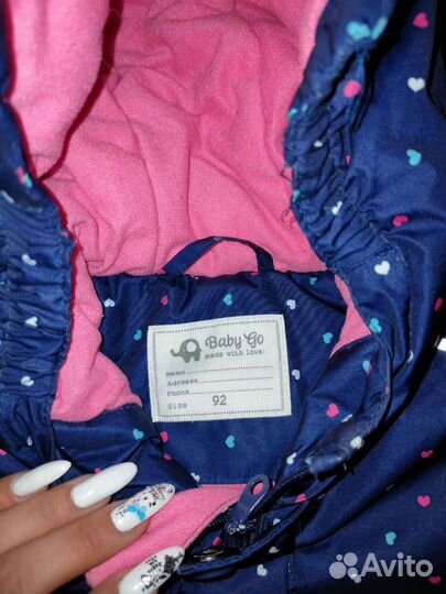 Комбинезон