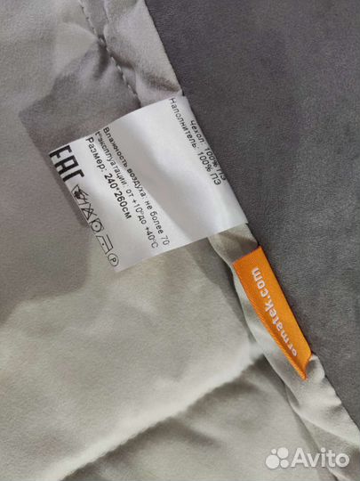 Покрывало Madison орматек