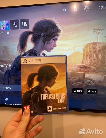 The Last of us Part 1 ps5 диск