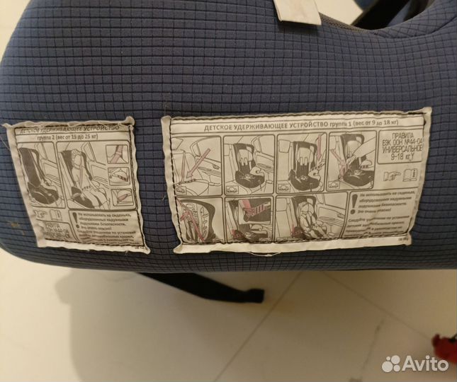 Детское автокресло до 25 кг