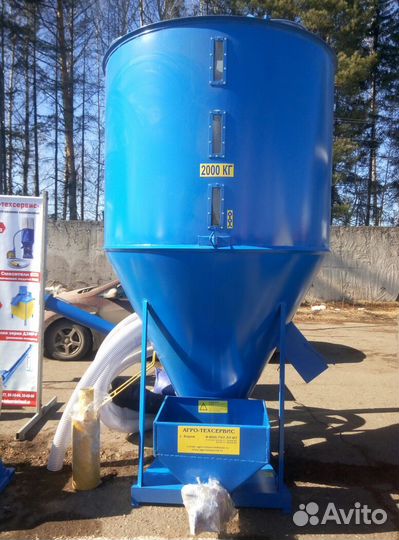 Смеситель кормов