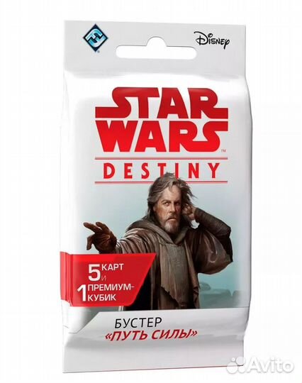 Star Wars: Destiny. Бустер 