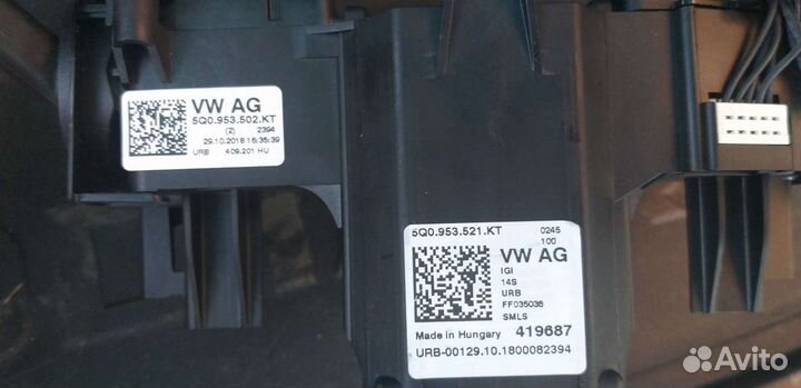 Подрулевой переключатель Шкода