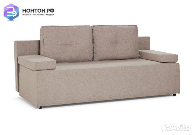 Диван еврокнижка Лиссабон бежевый