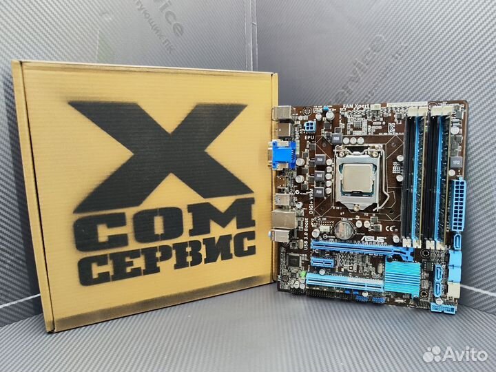 Комплект asus B75M-plus/ Intel Core i7-3770 / 16Gb