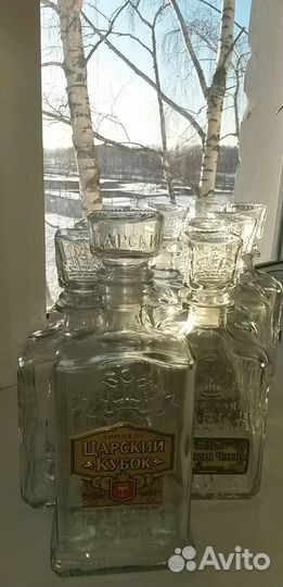 Бутылки пустые стекло