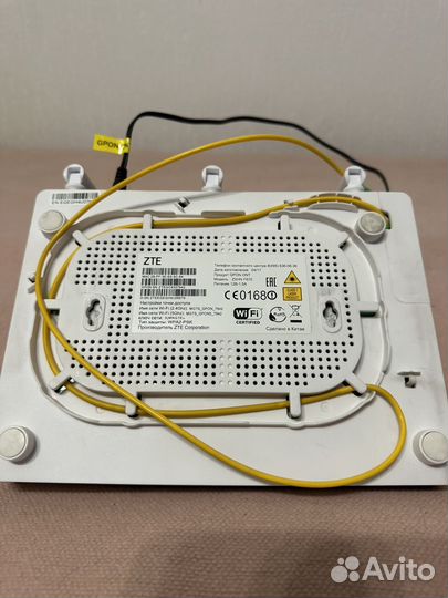 Wifi роутер МГТС