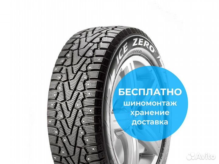 Pirelli Winter Ice Zero 305/35 R21 109H