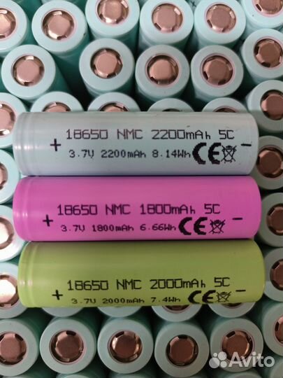 Аккумуляторы 18650 Li-ion 3,7v 1200-2200 mAh 1-5С