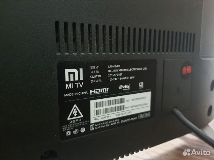 Телевизор xiaomi MI tv L40M2-AD