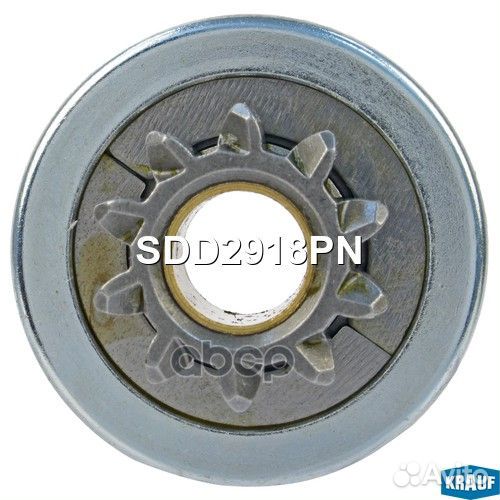 Бендикс стартера SDD2918PN Krauf