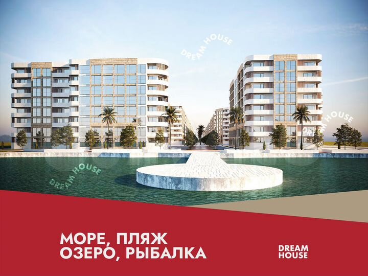 Апартаменты-студия, 32 м², 3/8 эт.