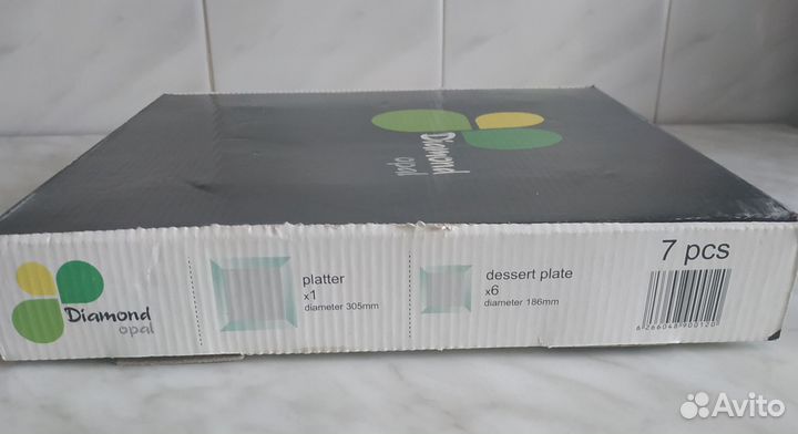 Набор тарелок