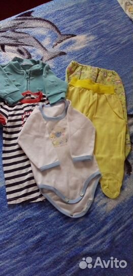 Детские вещи пакетом для мальчика 62 68