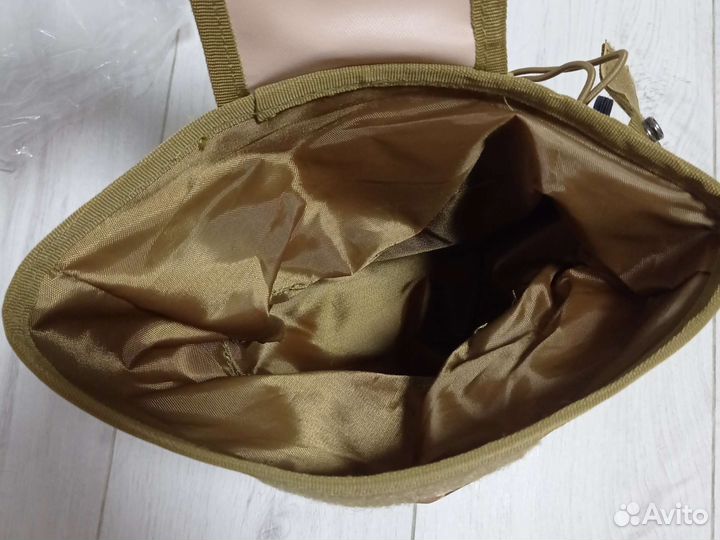 Сброс под магазины