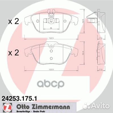 24253.175.1 колодки дисковые задн 122x55x18 M
