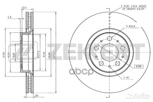 Диск торм. перед. Volvo S60 00- XC90 02- bs-54