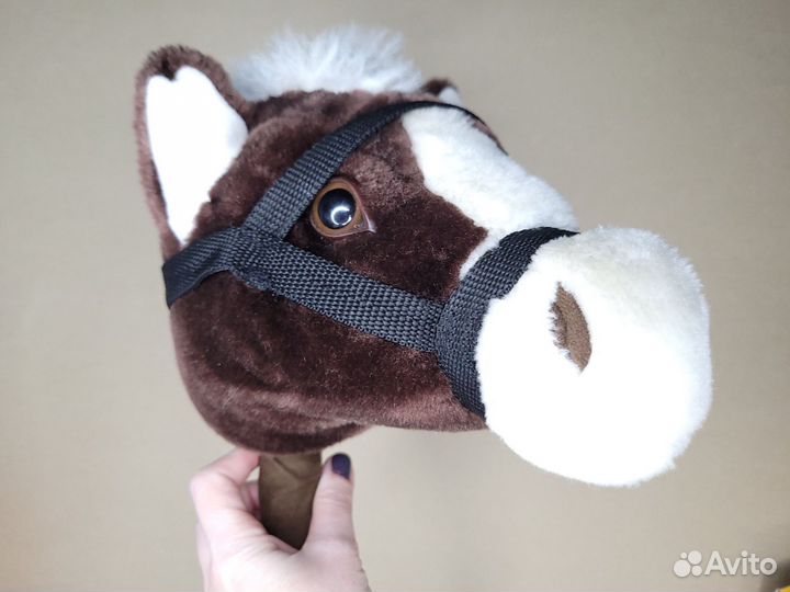 Лошадь на палке Хоббихорс