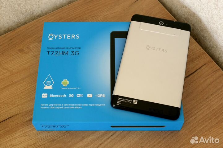 Планшет Oysters T72HM 3G