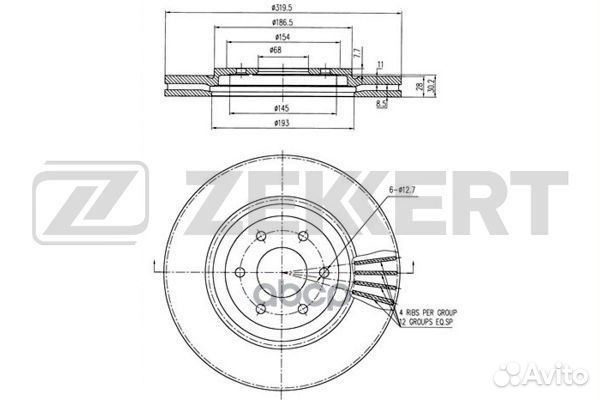 Диск торм. перед. Nissan Navara (D40) 04- Path