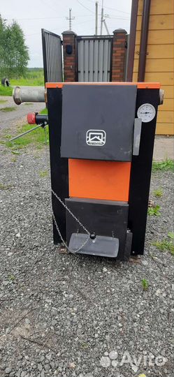 Котел твердотопливный