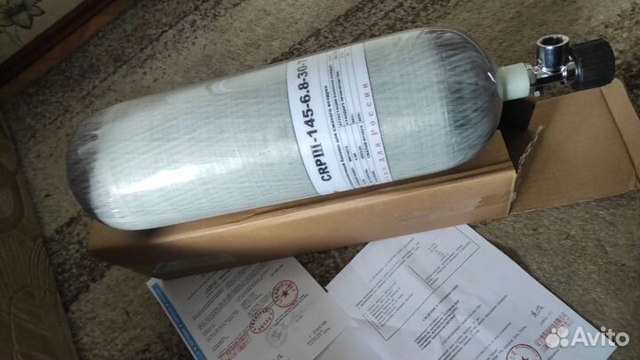 Баллон для дайвинга