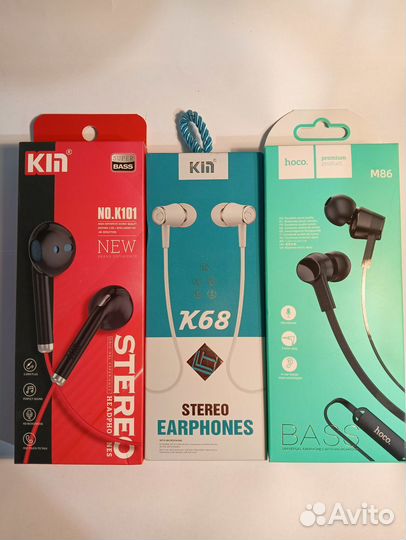 Проводные наушники с микрофоном