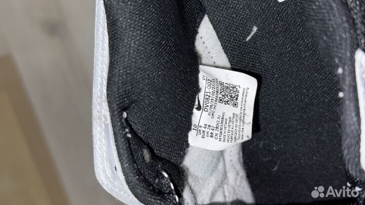 Nike dunk jumbo оригинал 44 размер