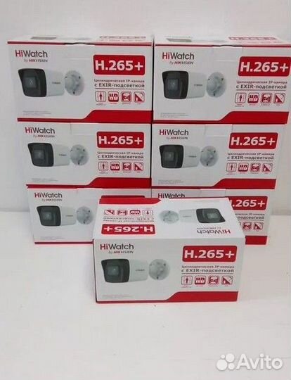 Hiwatch DS i400(D) IP видеокамера 2.8mm (п/и)